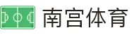 ng体育(南宫体育)官方网站-ngsports